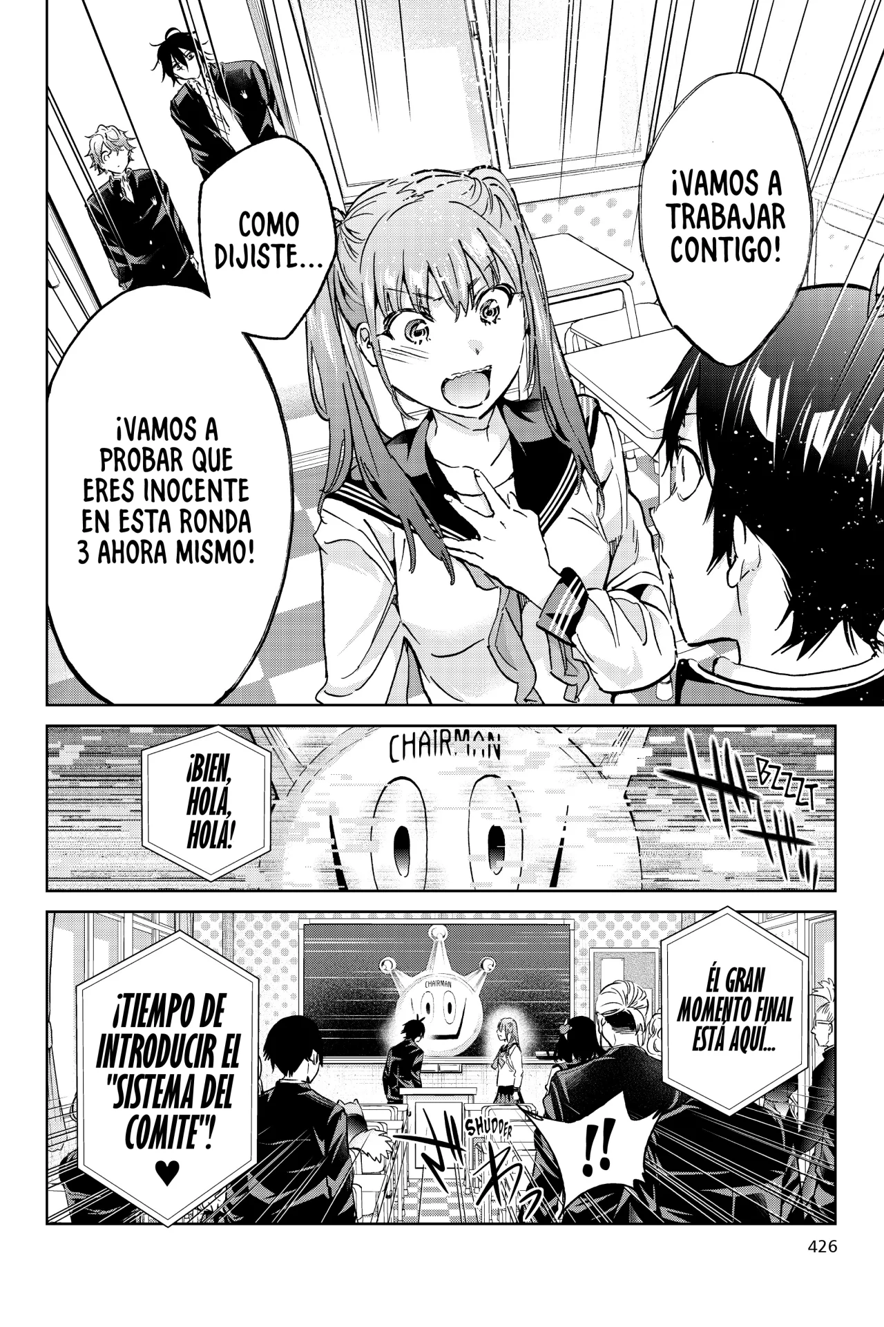 Real Account 2 Capítulo 151 - Page 21
