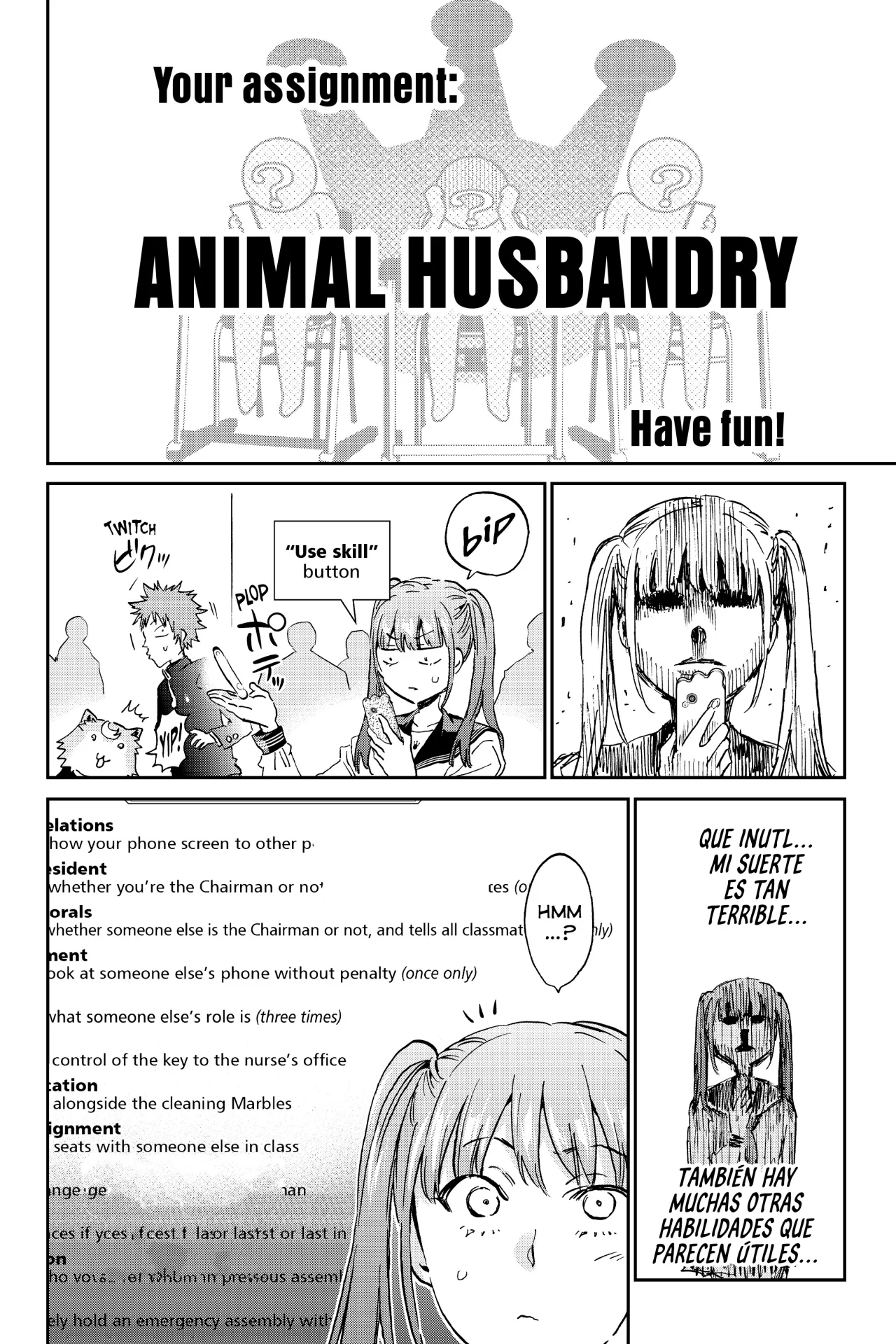 Real Account 2 Capítulo 152 - Page 12