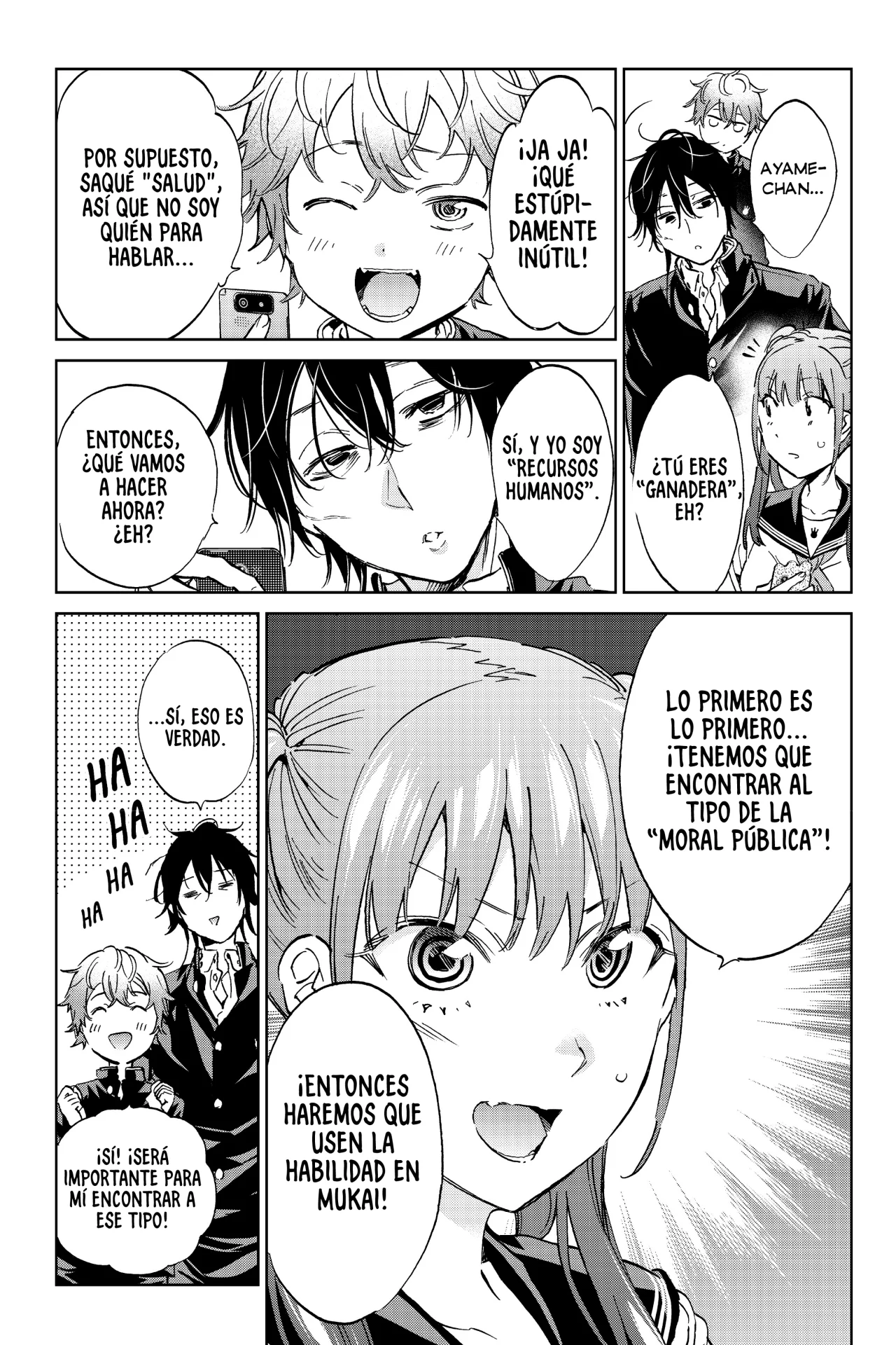 Real Account 2 Capítulo 152 - Page 13