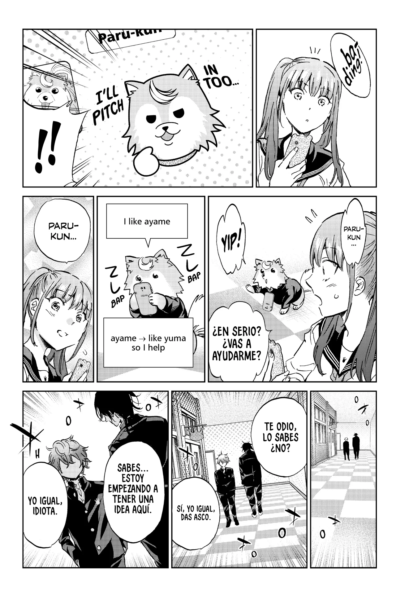 Real Account 2 Capítulo 152 - Page 17