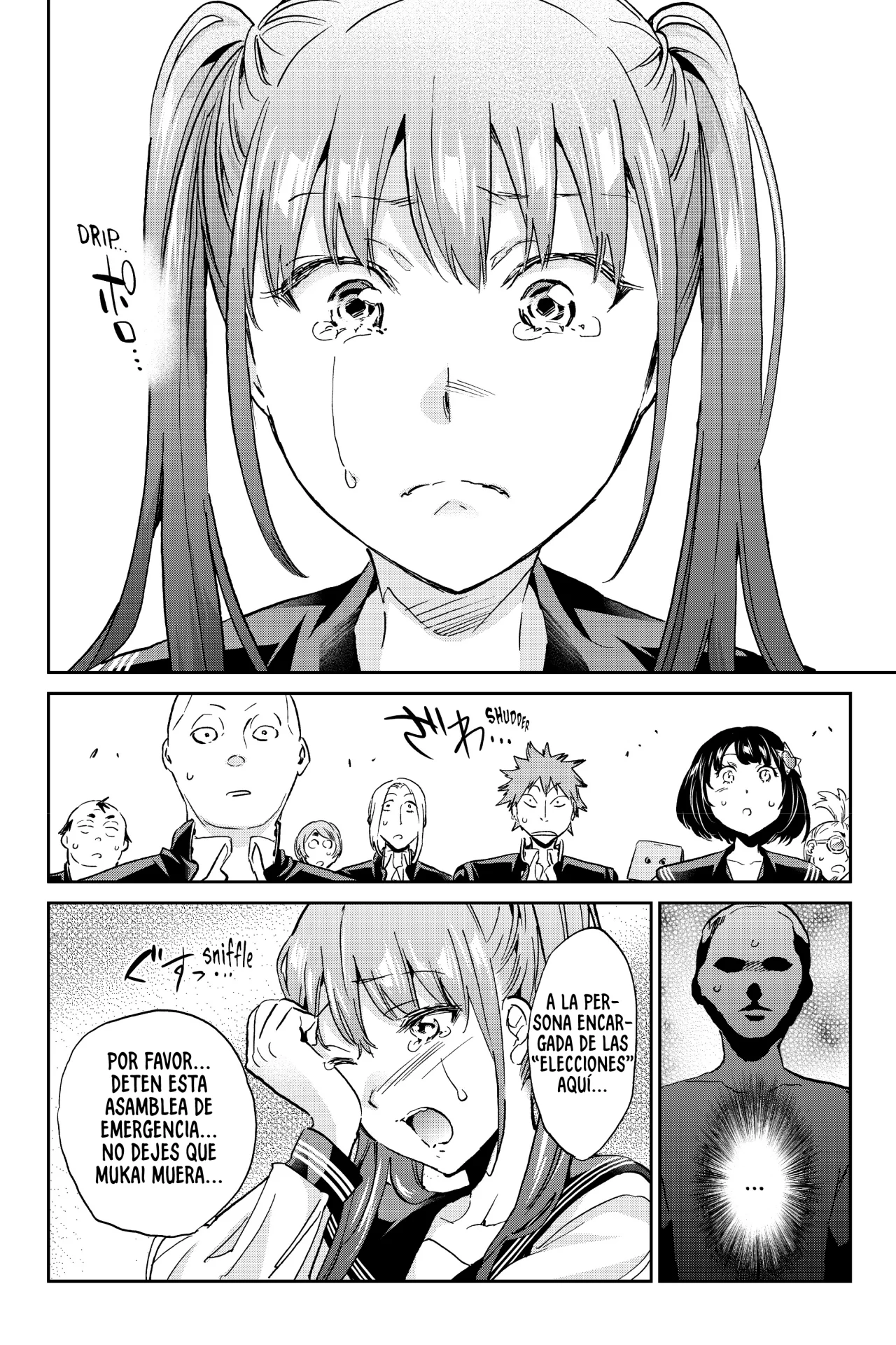 Real Account 2 Capítulo 154 - Page 13