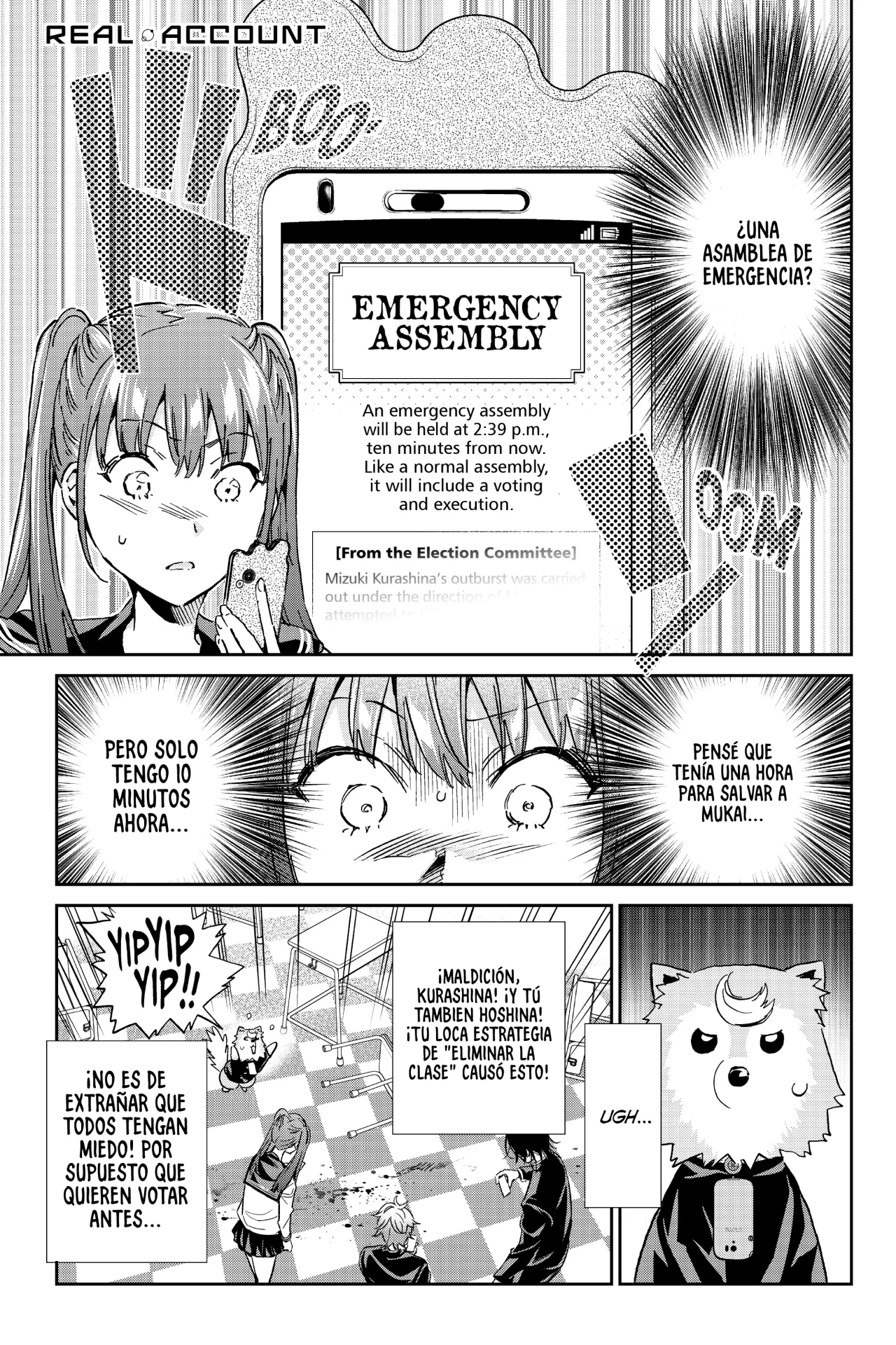 Real Account 2 Capítulo 154 - Page 2