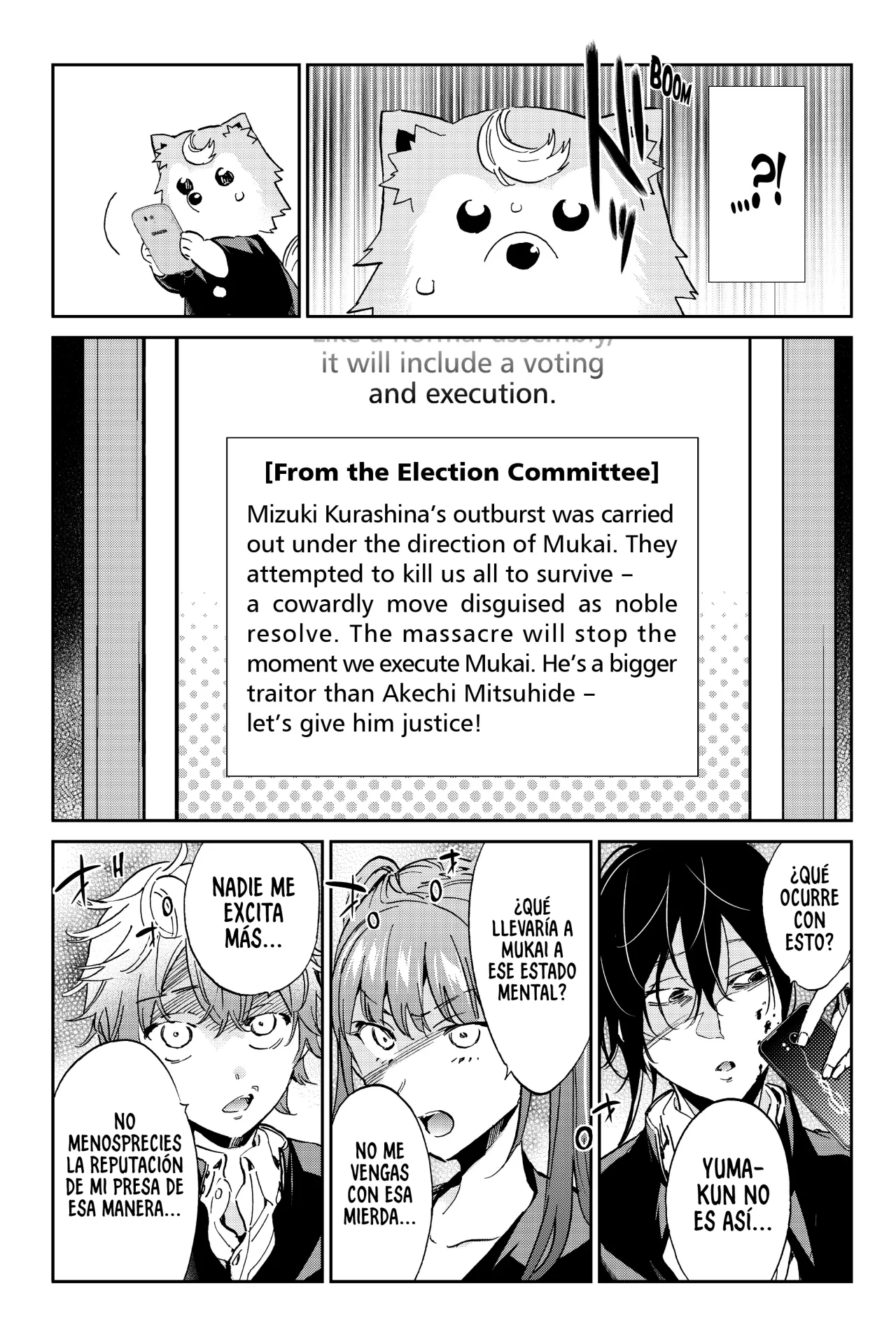 Real Account 2 Capítulo 154 - Page 4