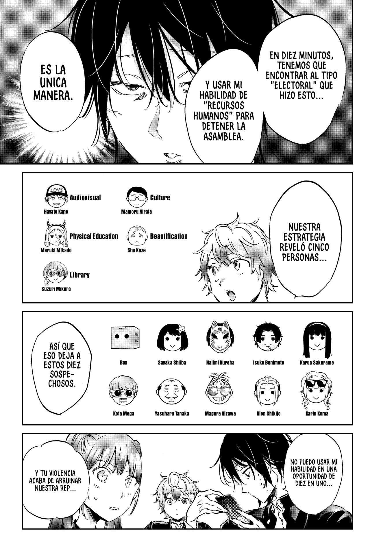 Real Account 2 Capítulo 154 - Page 6