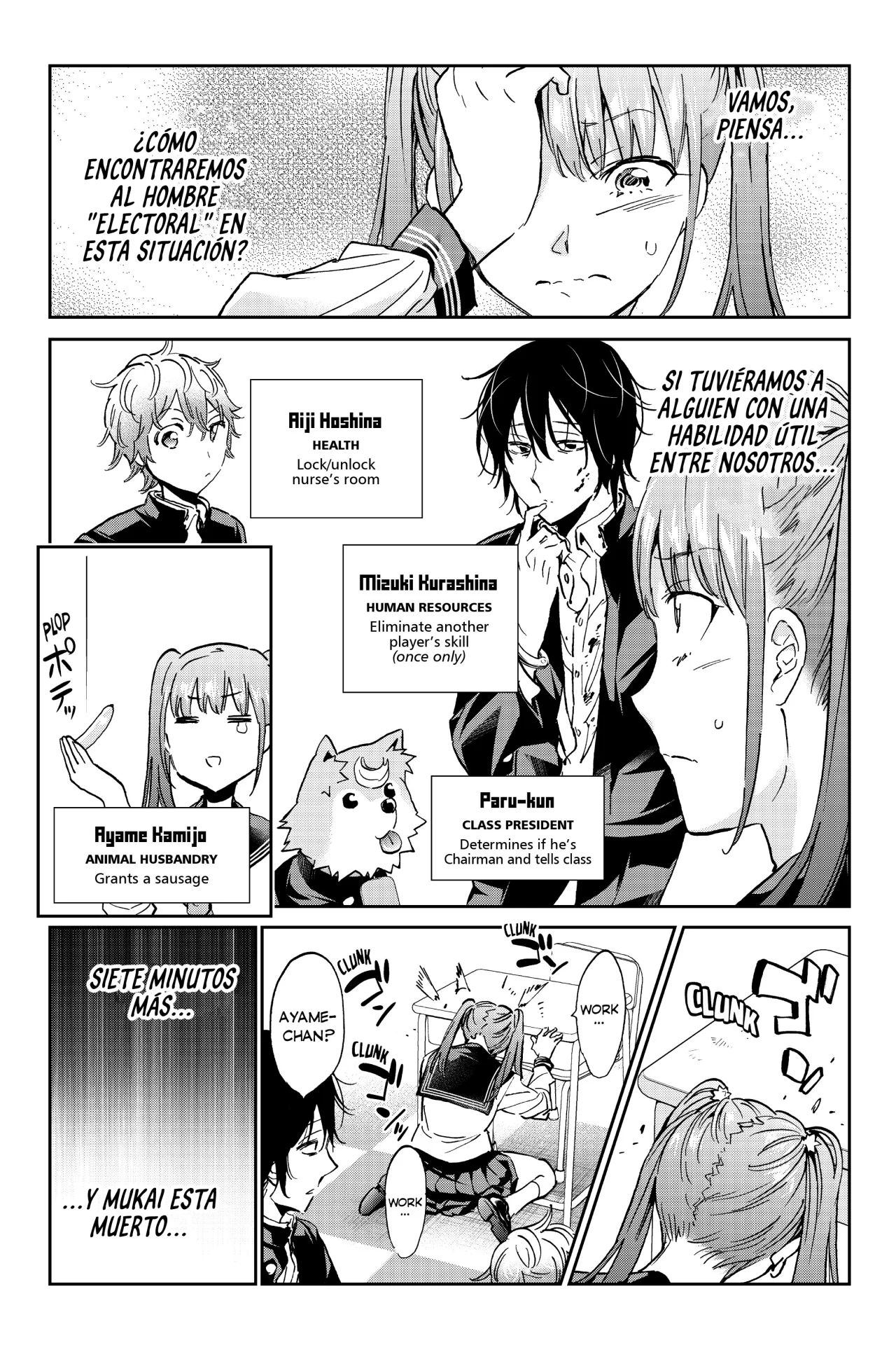 Real Account 2 Capítulo 154 - Page 8