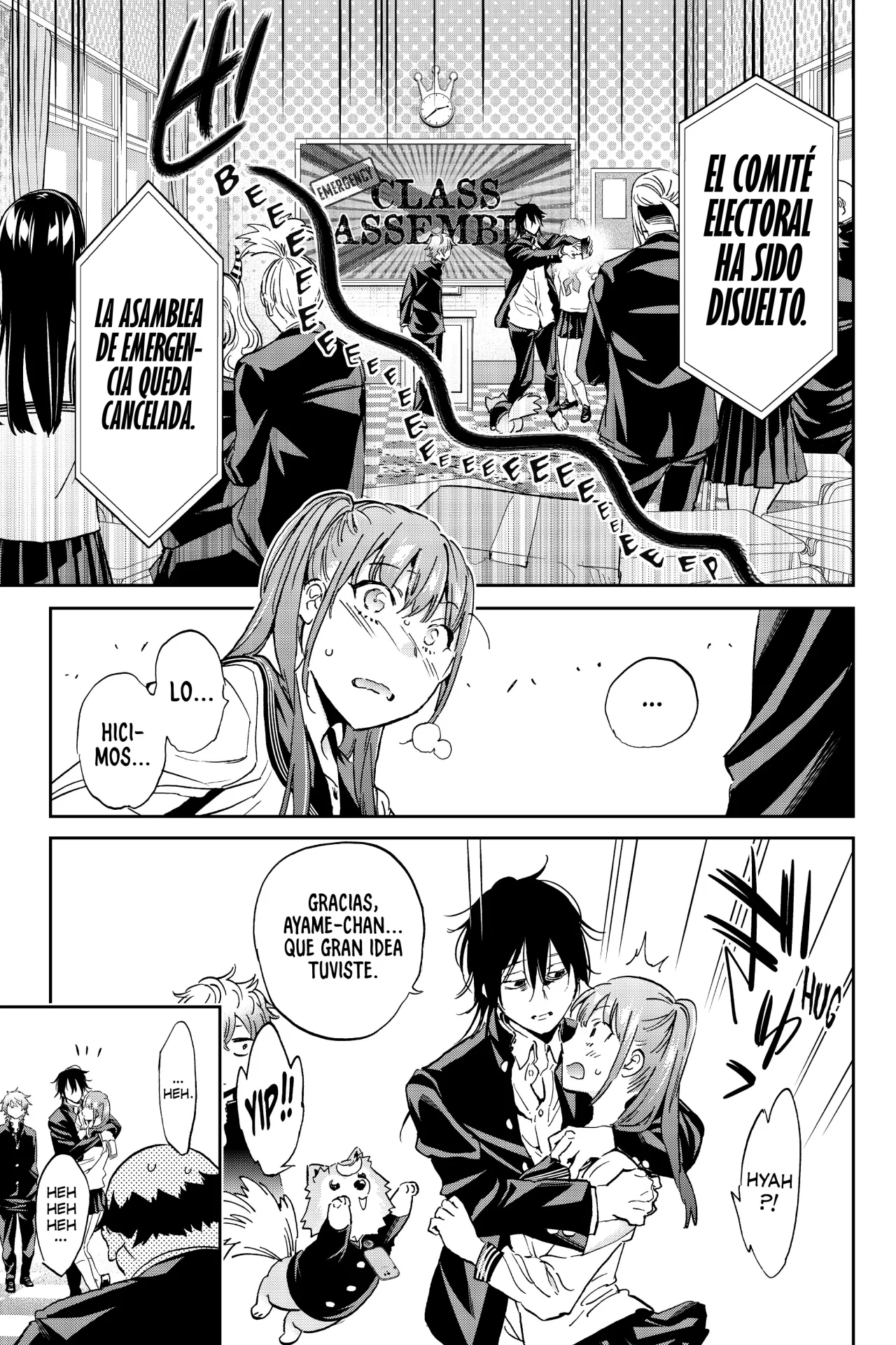 Real Account 2 Capítulo 155 - Page 14