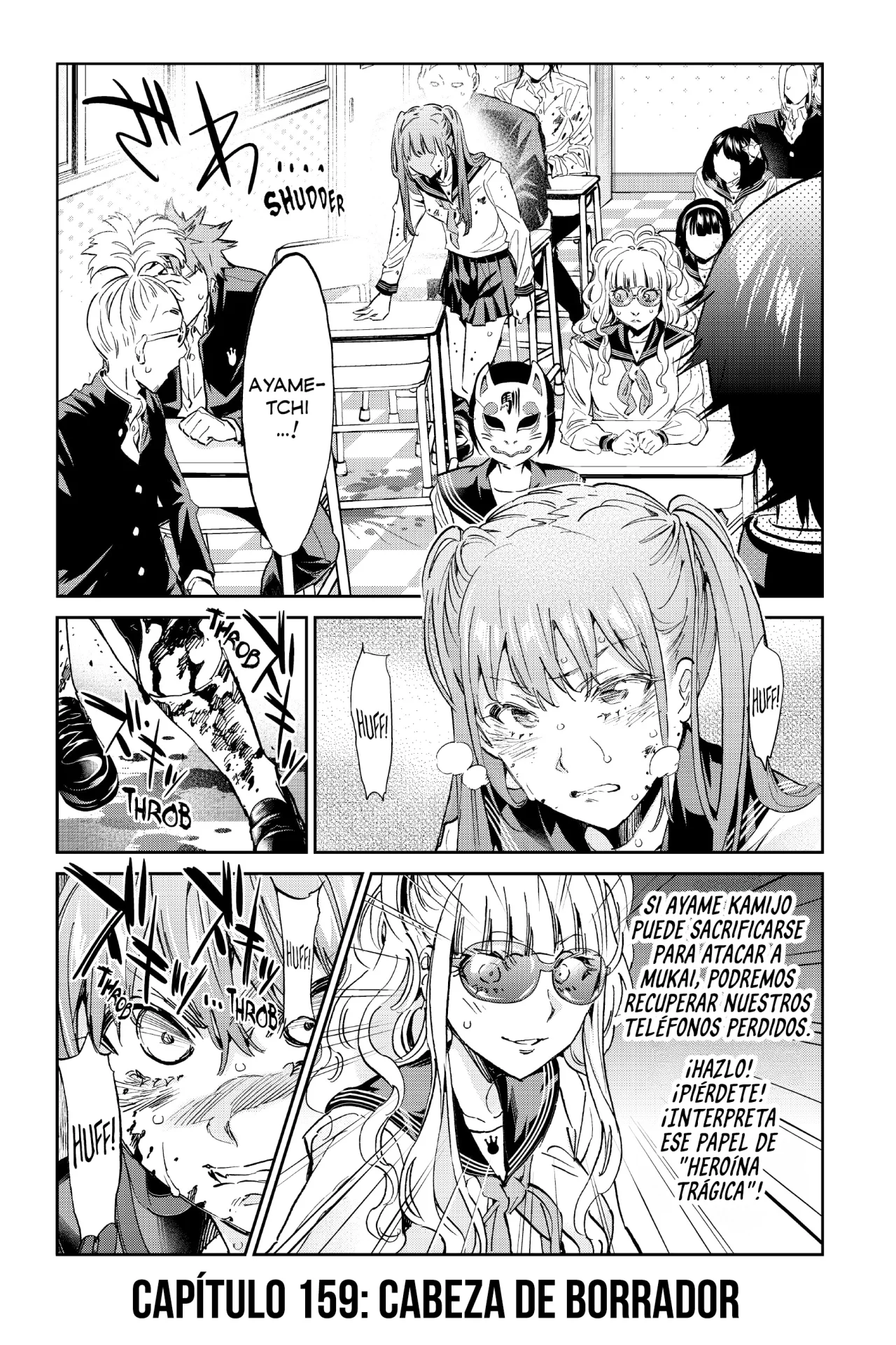 Real Account 2 Capítulo 159 - Page 2