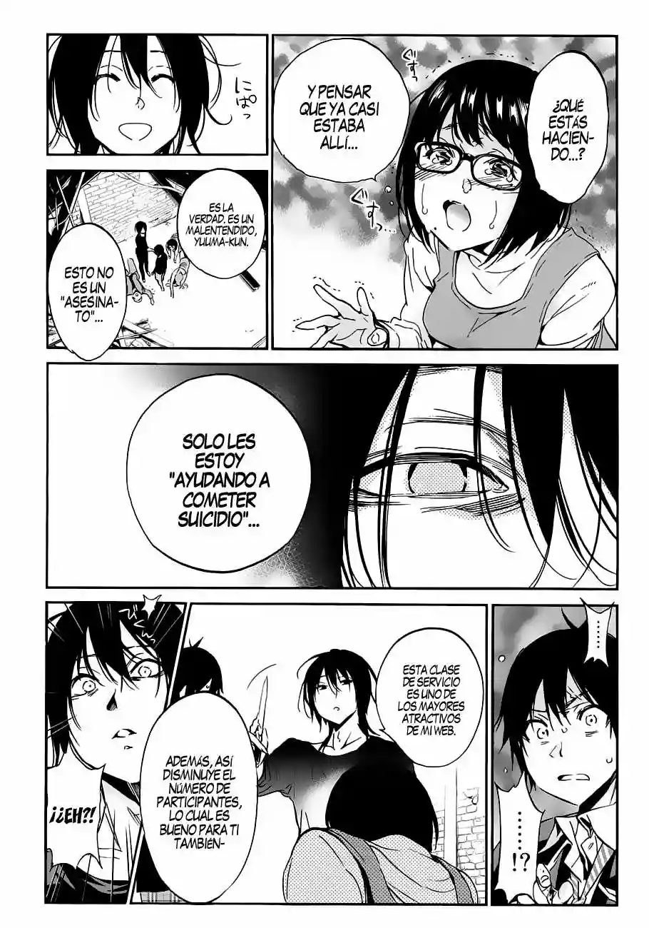 Real Account 2 Capítulo 16 - Page 14