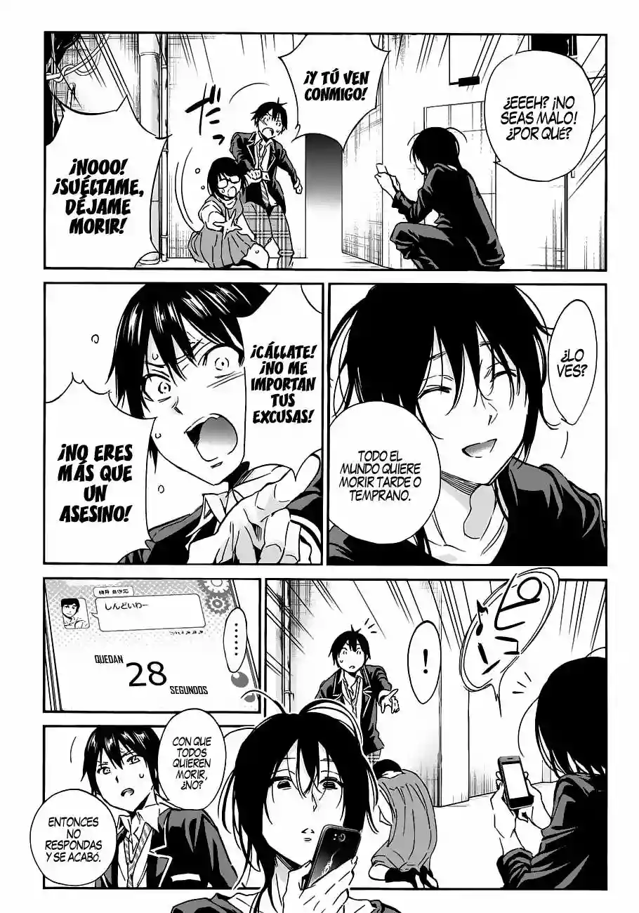 Real Account 2 Capítulo 16 - Page 16