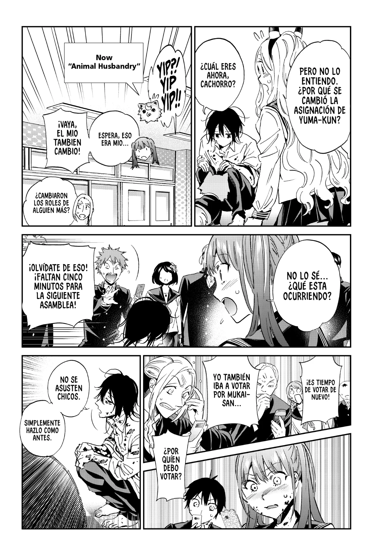 Real Account 2 Capítulo 160 - Page 16