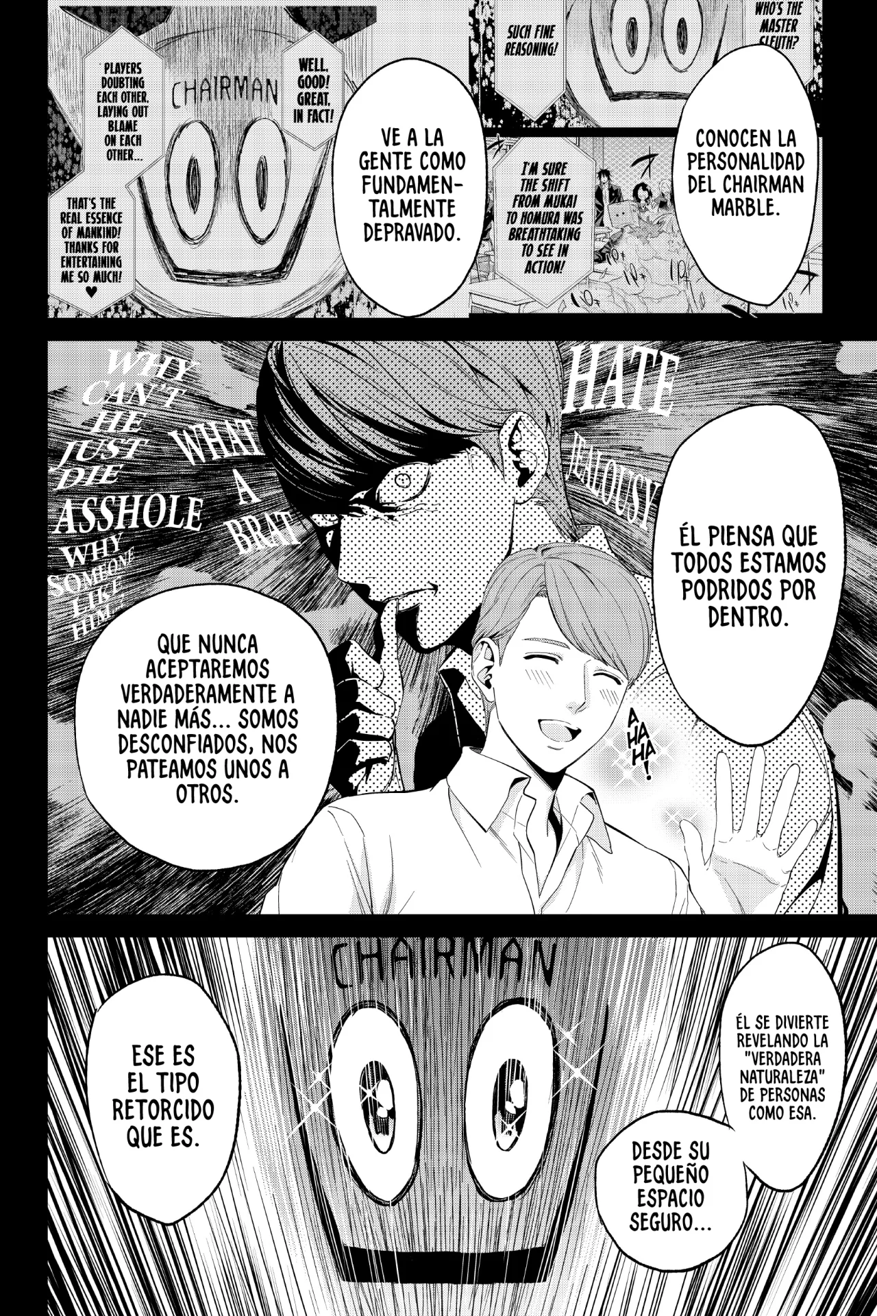 Real Account 2 Capítulo 163 - Page 7
