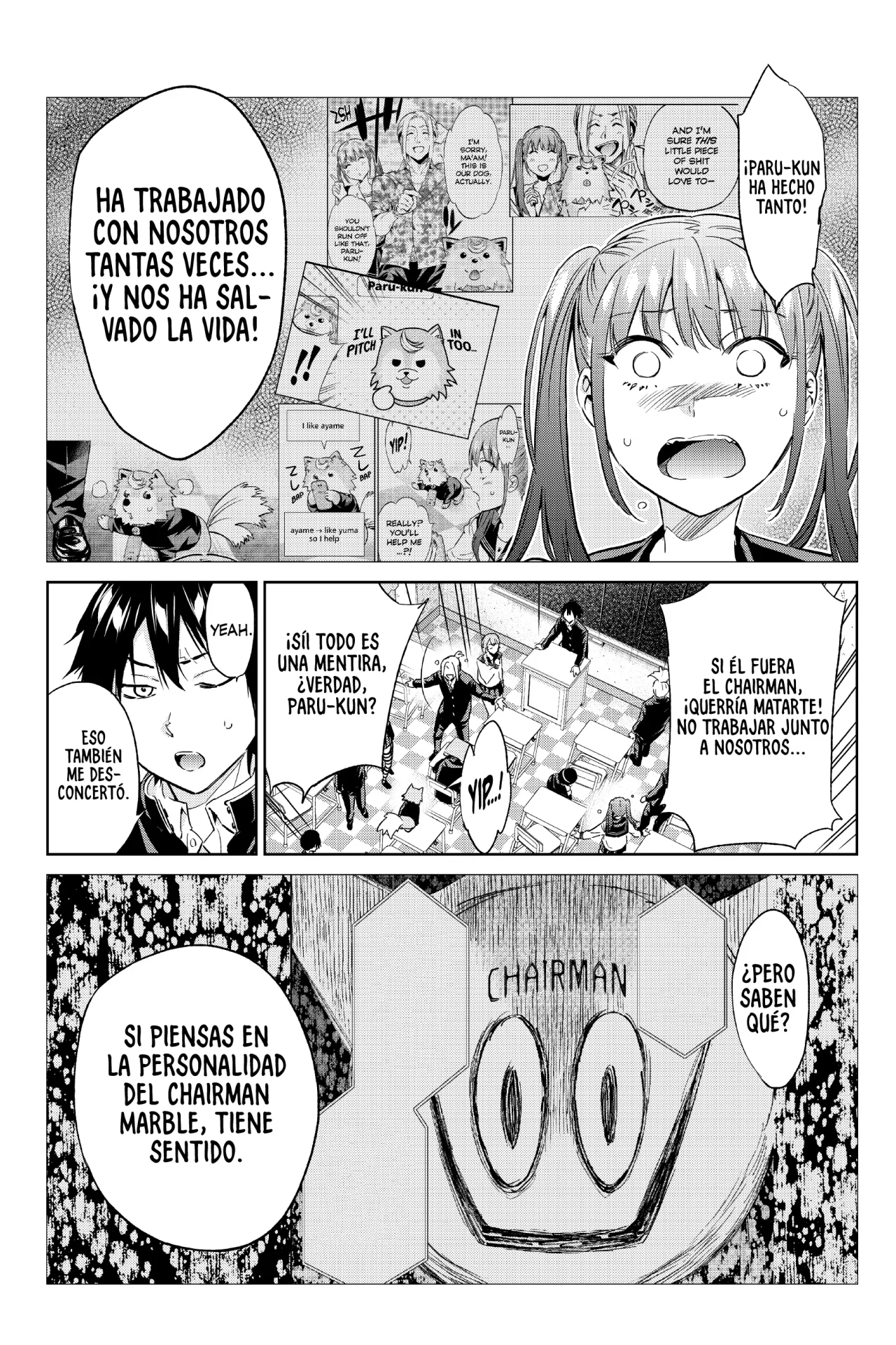 Real Account 2 Capítulo 164 - Page 15