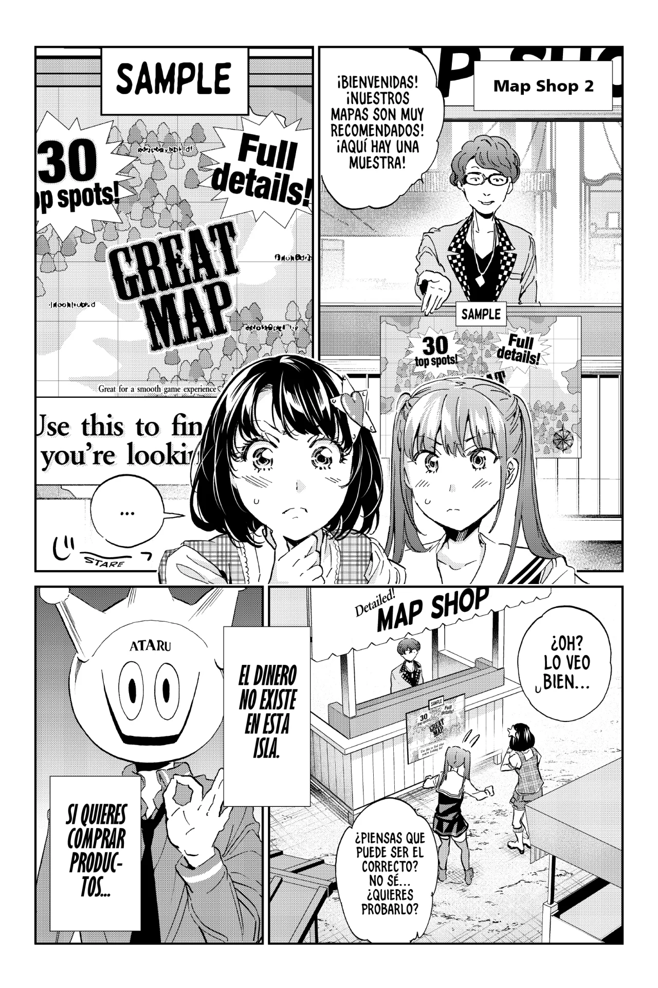 Real Account 2 Capítulo 168 - Page 13