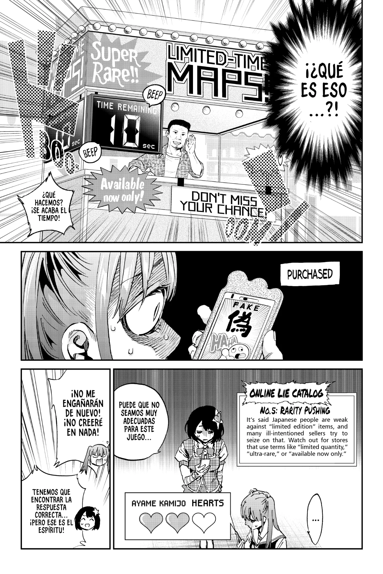 Real Account 2 Capítulo 168 - Page 16