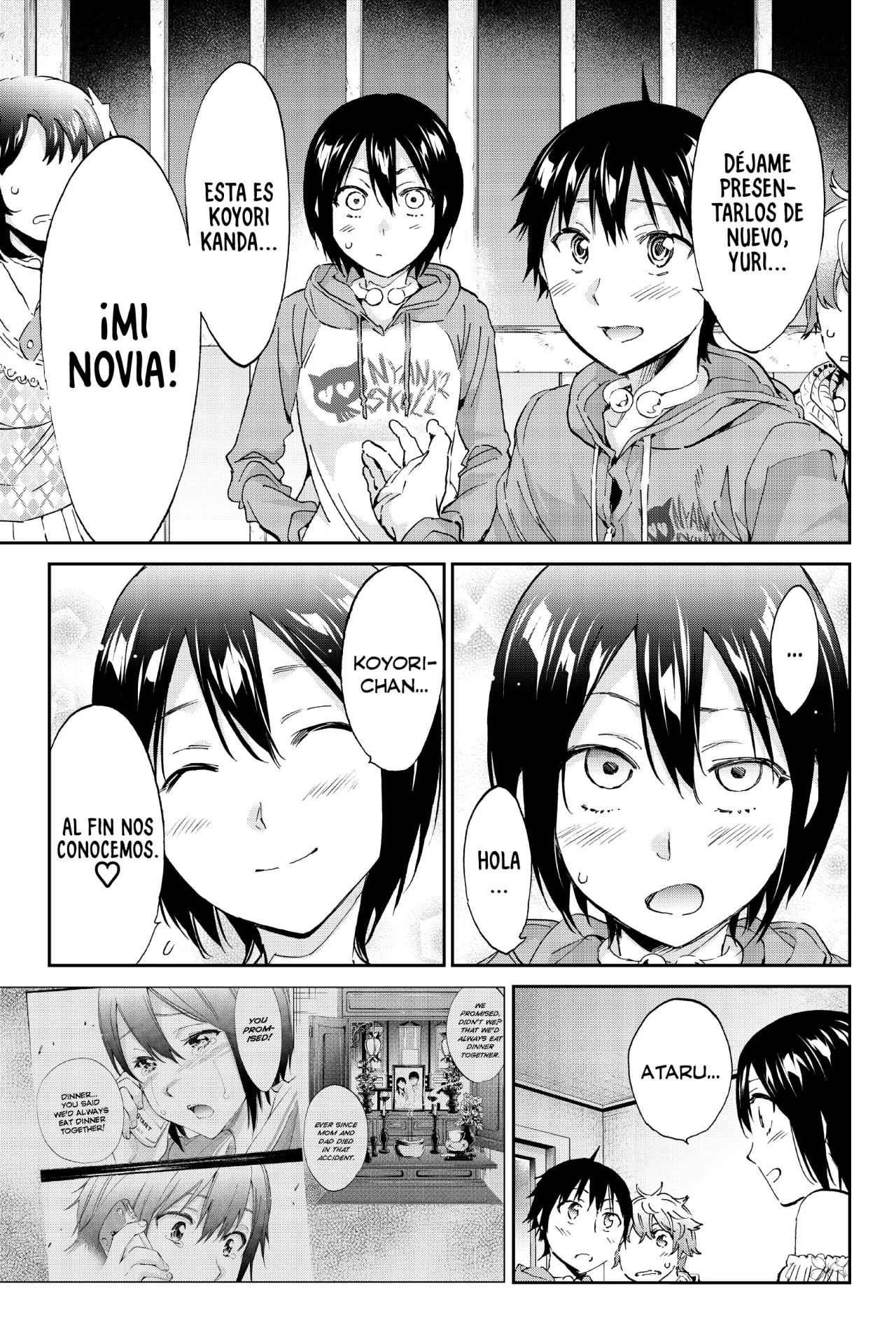 Real Account 2 Capítulo 169 - Page 13