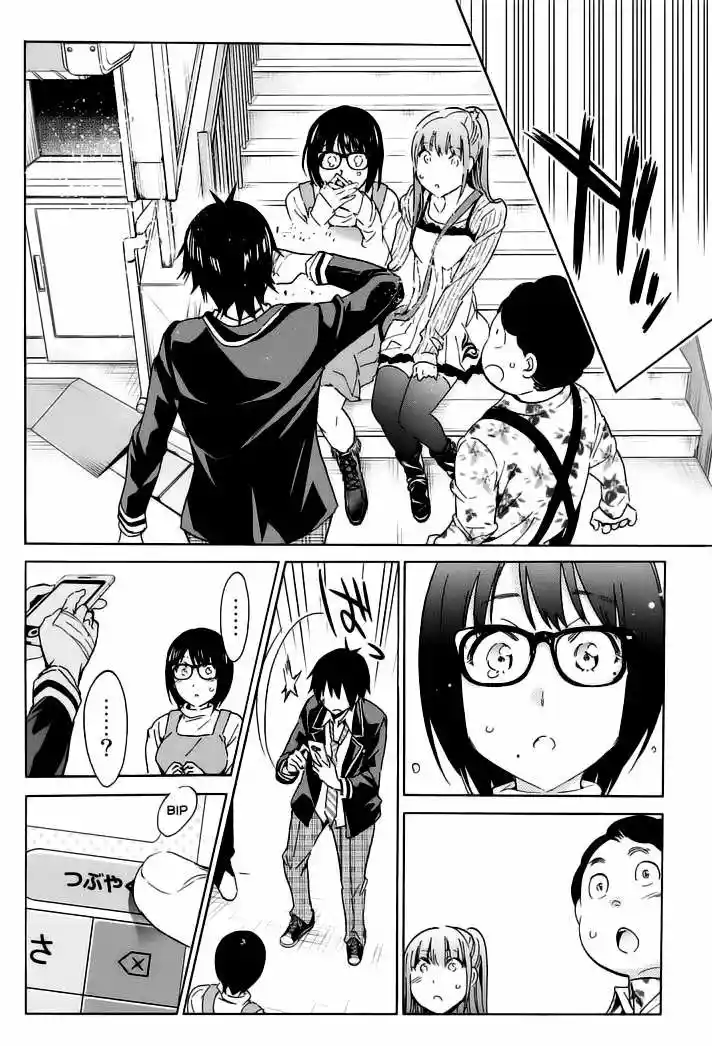 Real Account 2 Capítulo 17 - Page 17