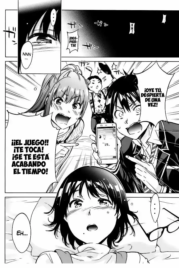 Real Account 2 Capítulo 17 - Page 3