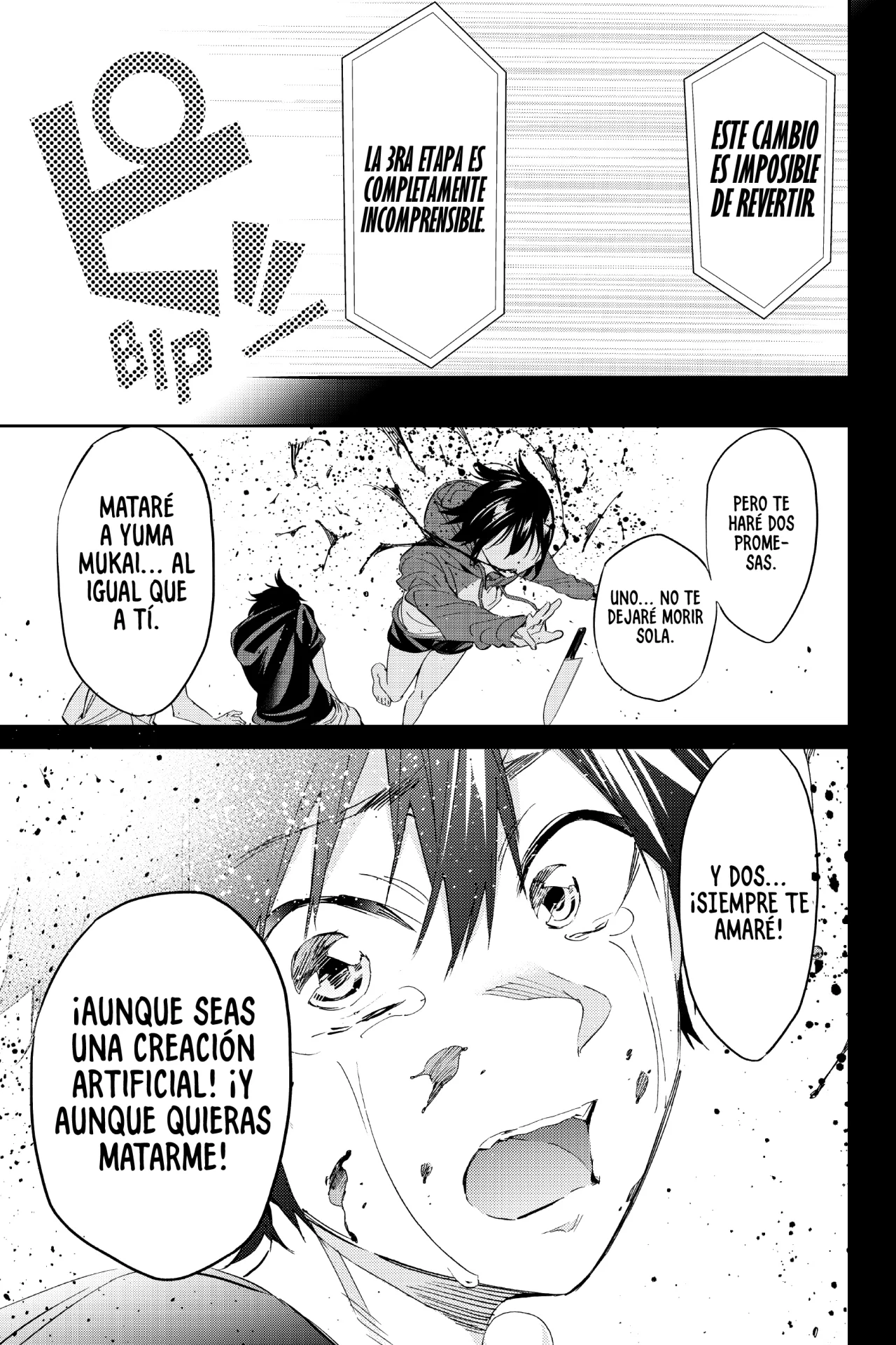 Real Account 2 Capítulo 171 - Page 25