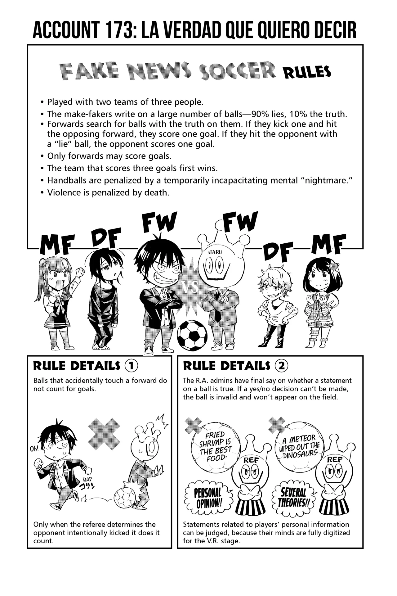 Real Account 2 Capítulo 173 - Page 2