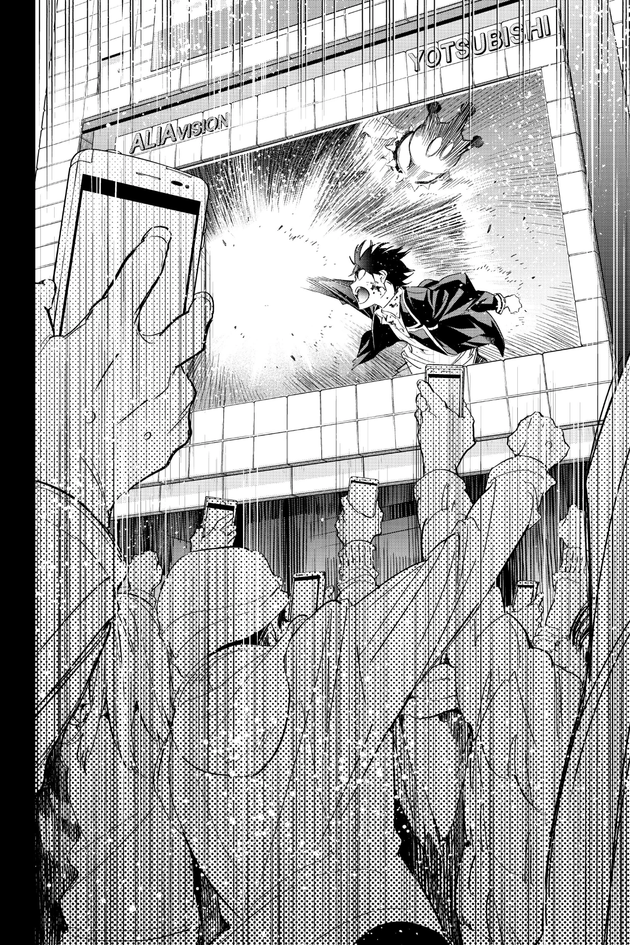 Real Account 2 Capítulo 180 - Page 37