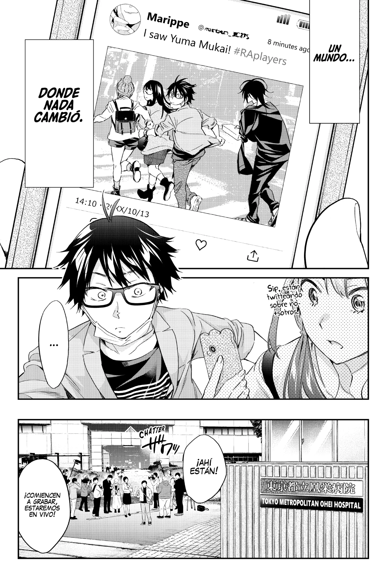 Real Account 2 Capítulo 182 - Page 14