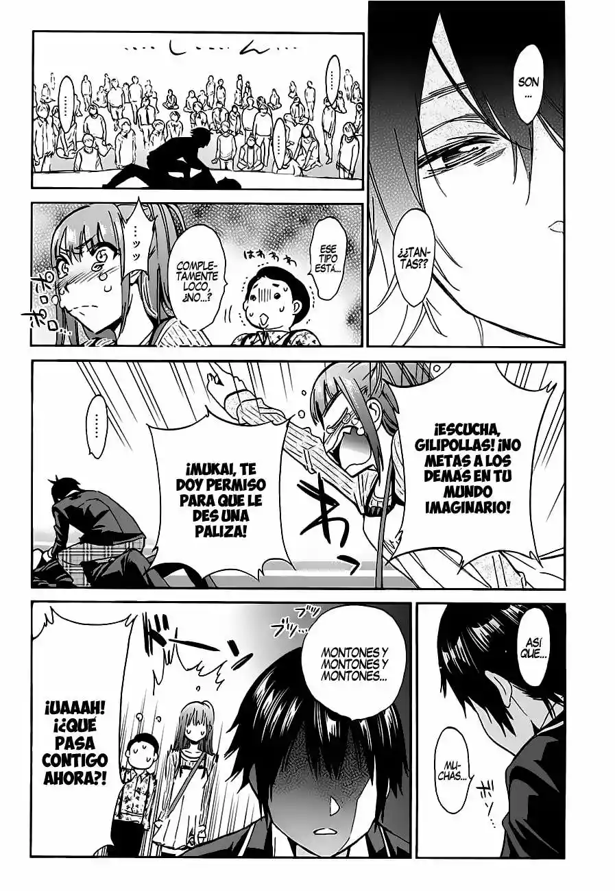 Real Account 2 Capítulo 19 - Page 17