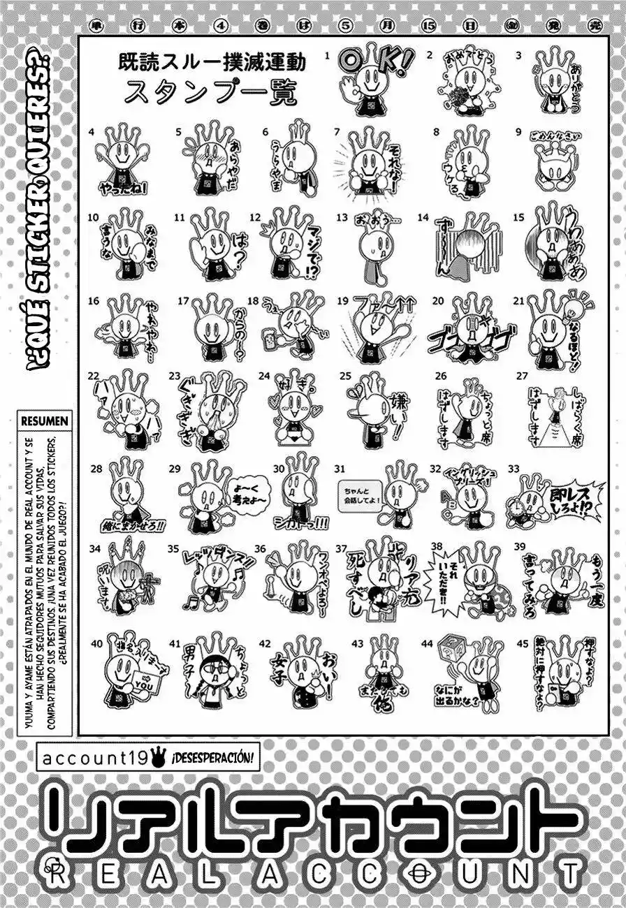 Real Account 2 Capítulo 19 - Page 2
