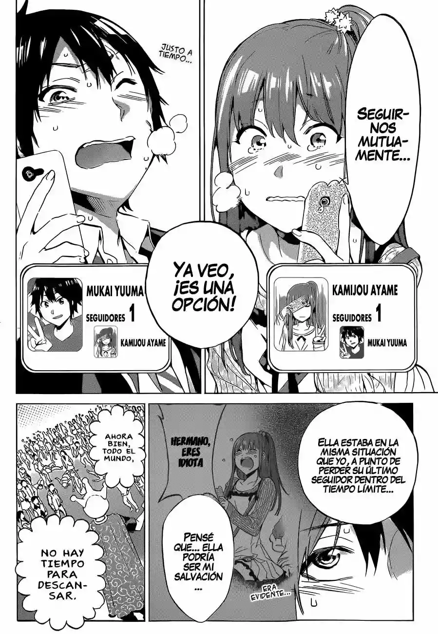 Real Account 2 Capítulo 2 - Page 12