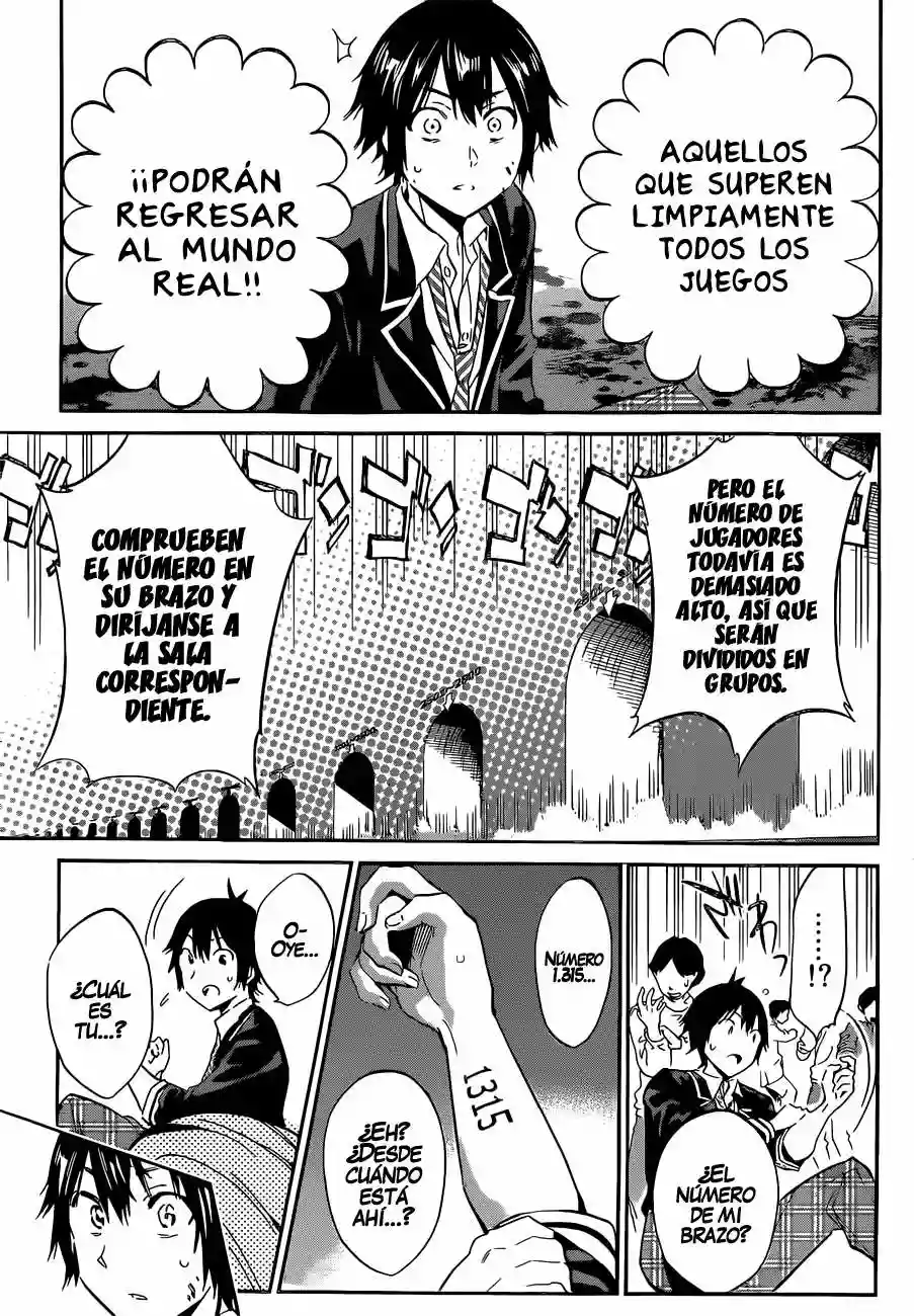 Real Account 2 Capítulo 2 - Page 15
