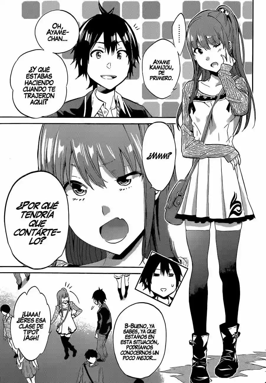 Real Account 2 Capítulo 2 - Page 23