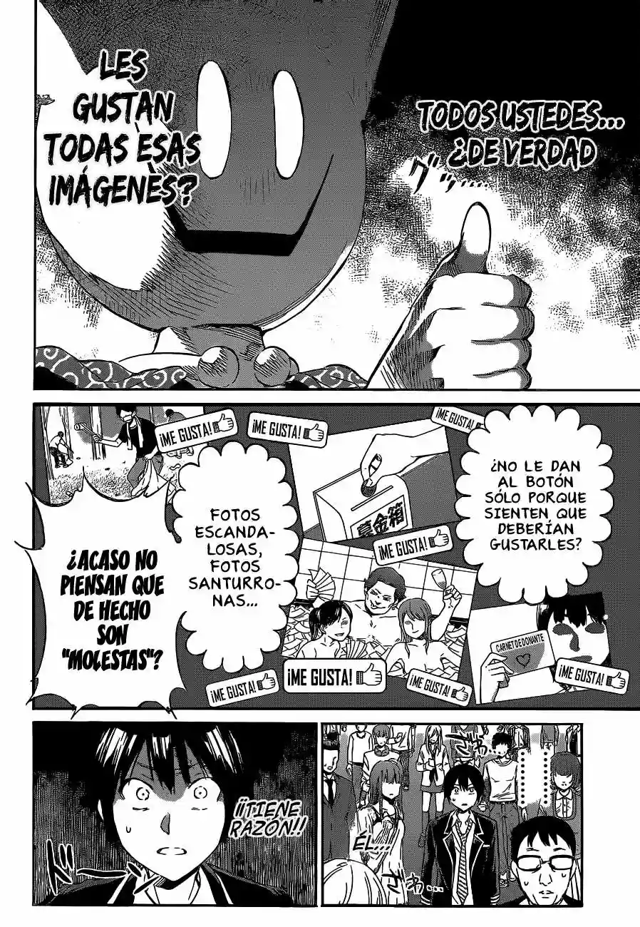 Real Account 2 Capítulo 2 - Page 26