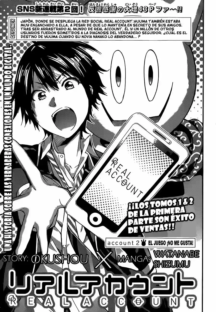 Real Account 2 Capítulo 2 - Page 3