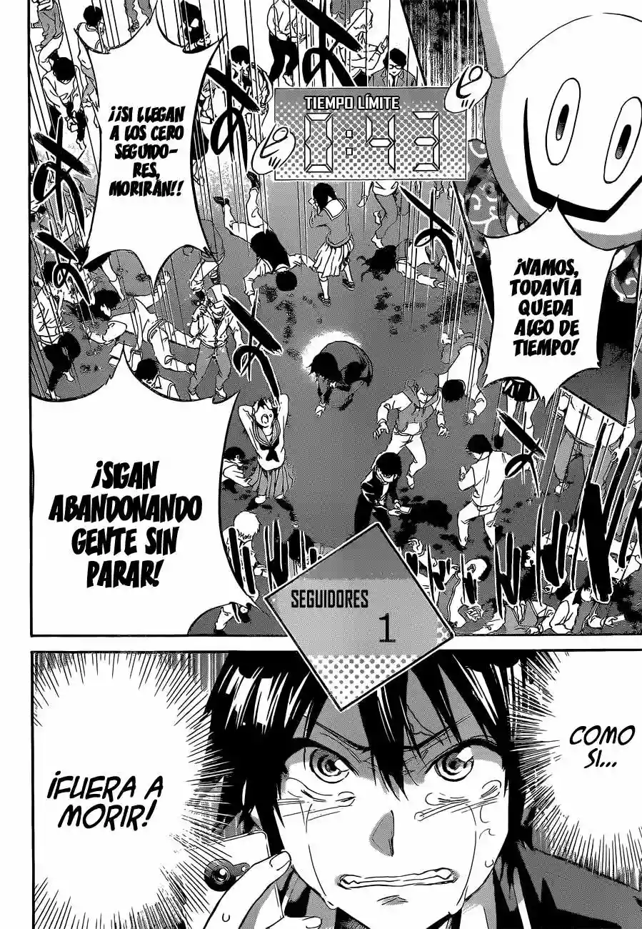 Real Account 2 Capítulo 2 - Page 4