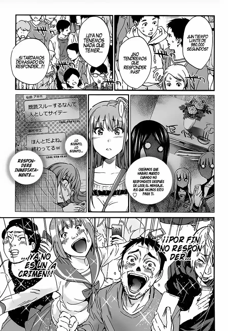 Real Account 2 Capítulo 20 - Page 14