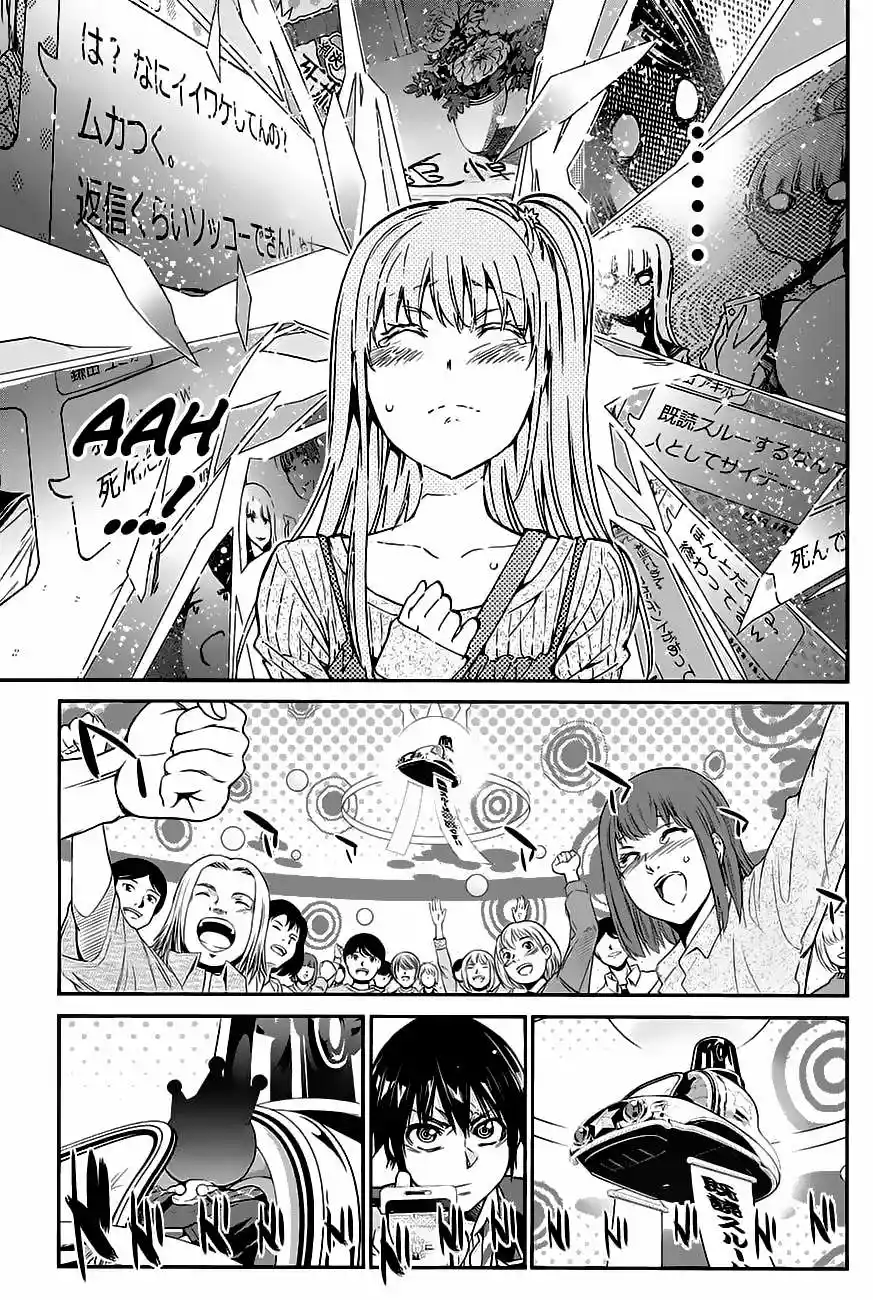 Real Account 2 Capítulo 20 - Page 16
