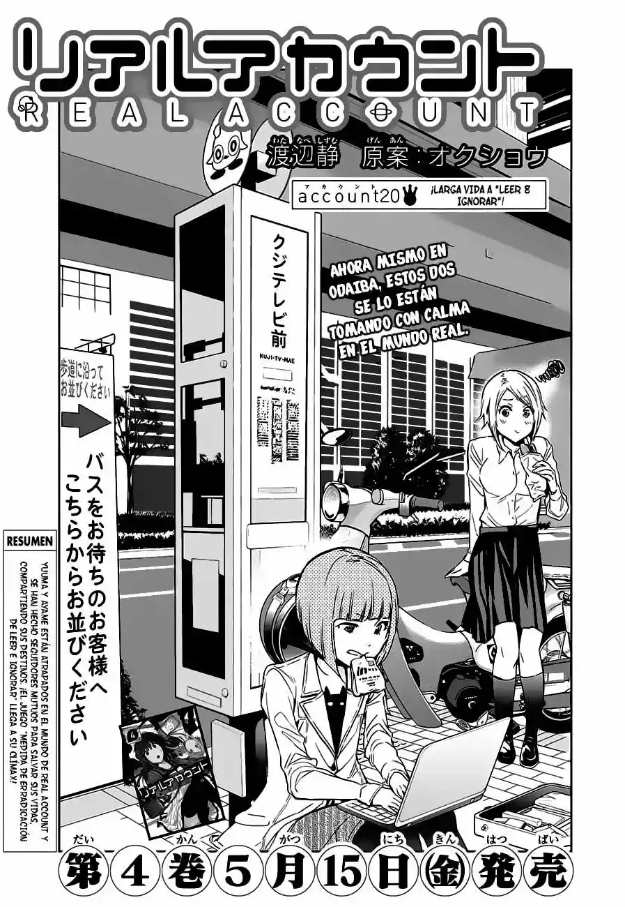 Real Account 2 Capítulo 20 - Page 2
