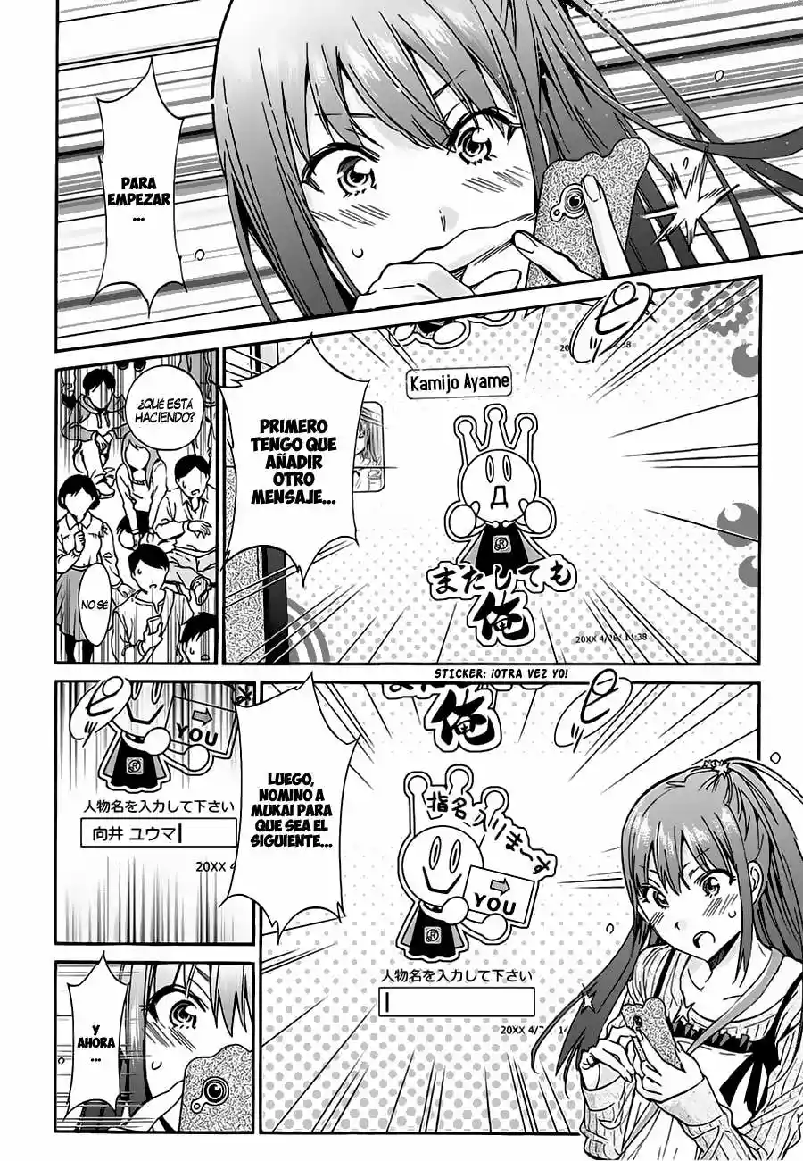 Real Account 2 Capítulo 20 - Page 5
