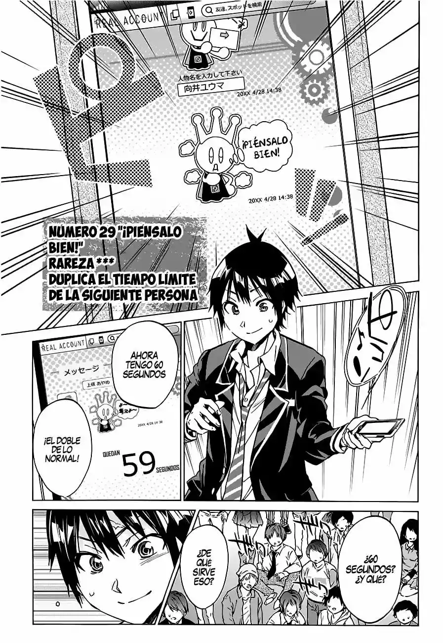 Real Account 2 Capítulo 20 - Page 6