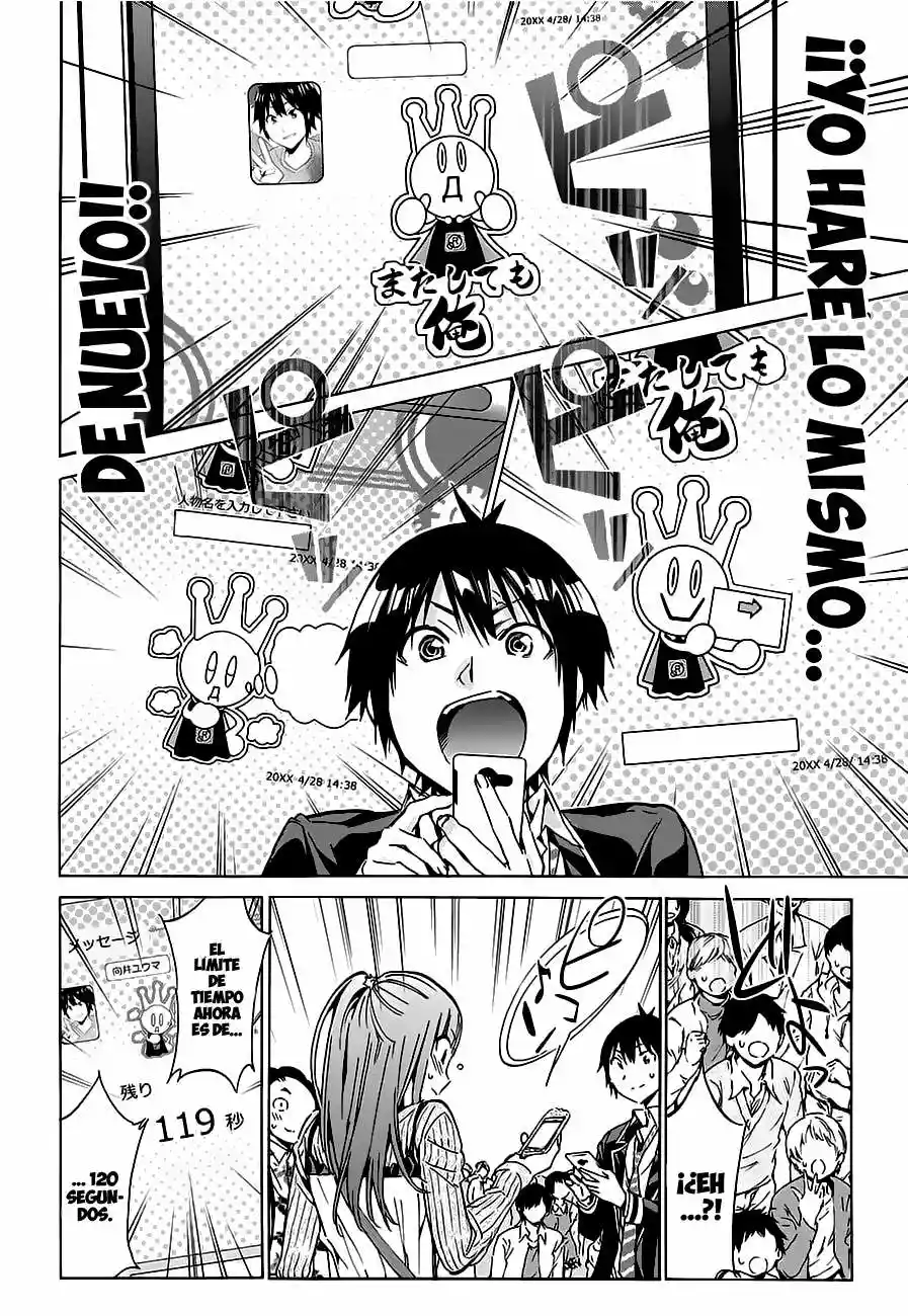 Real Account 2 Capítulo 20 - Page 7