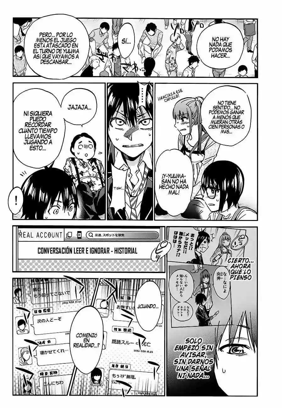 Real Account 2 Capítulo 21 - Page 4