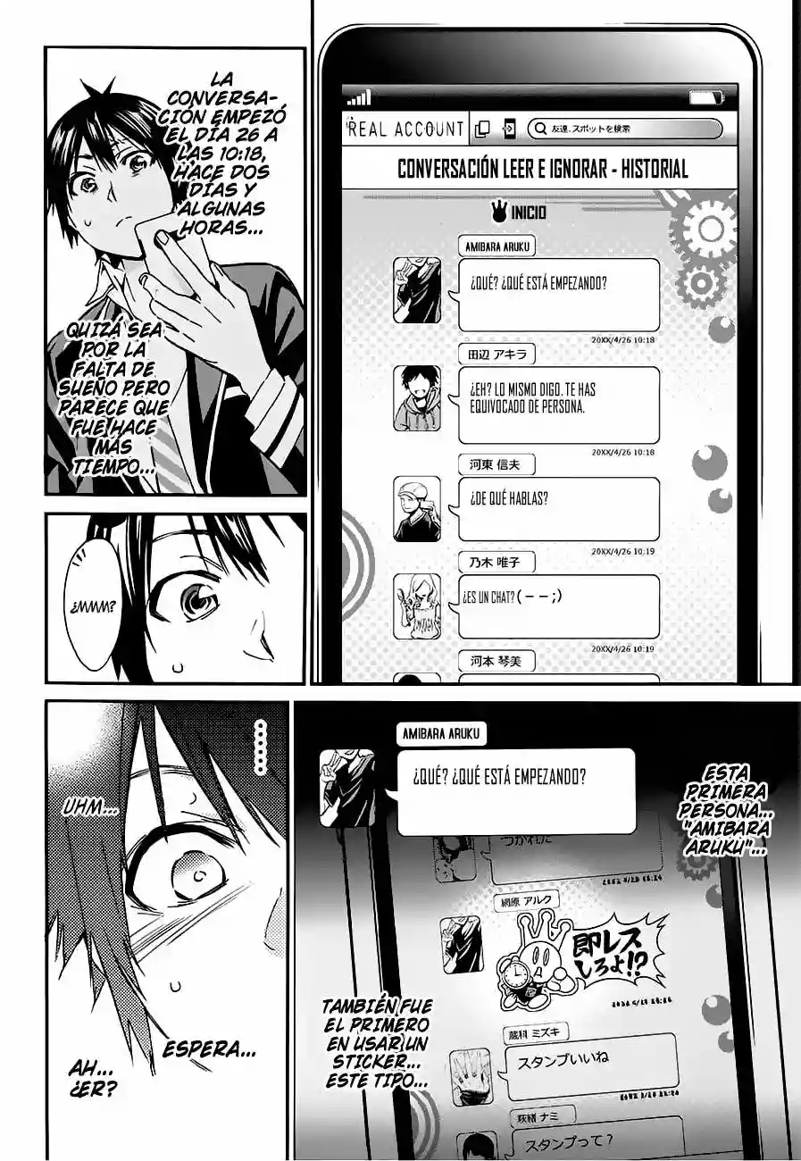 Real Account 2 Capítulo 21 - Page 5
