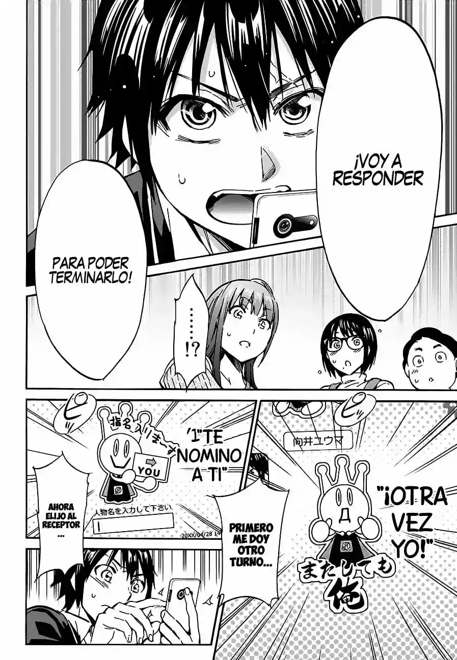 Real Account 2 Capítulo 21 - Page 7