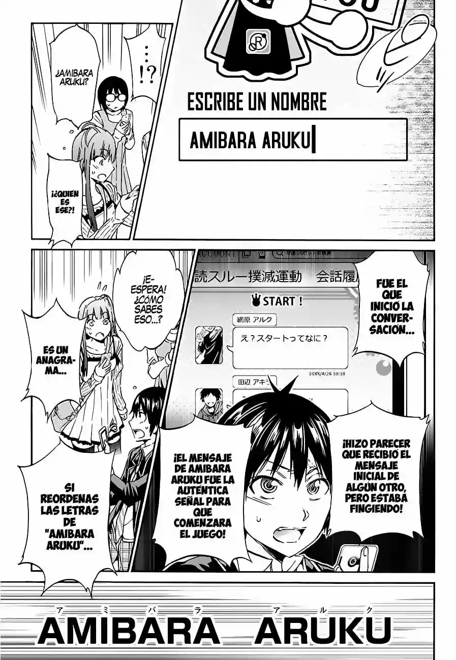 Real Account 2 Capítulo 21 - Page 8