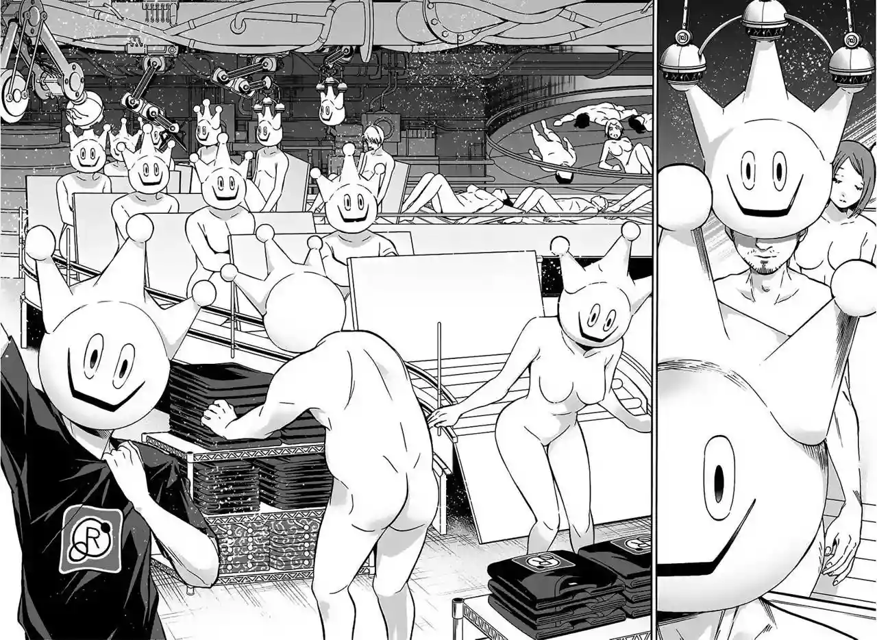 Real Account 2 Capítulo 22 - Page 25