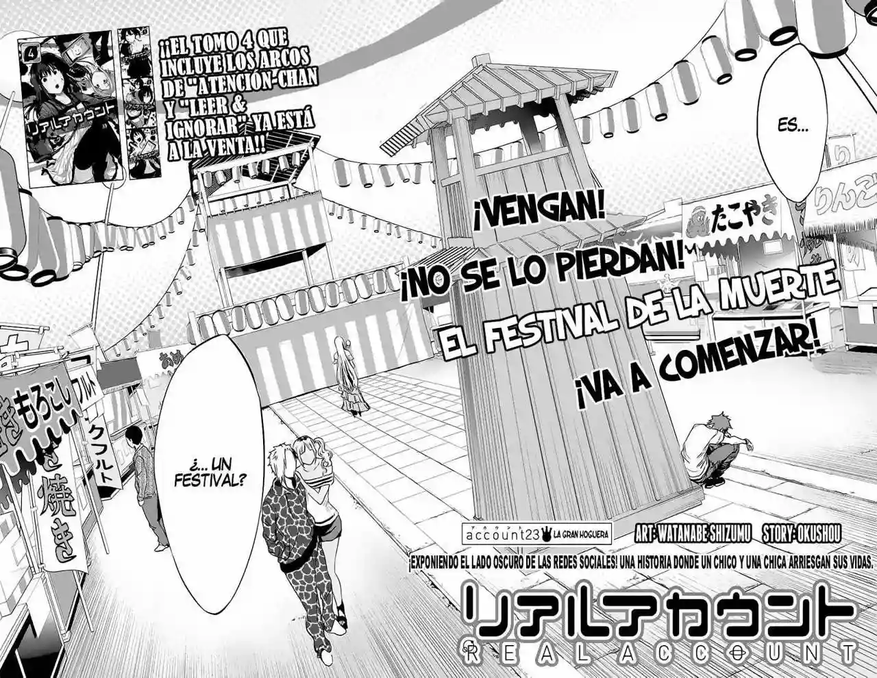 Real Account 2 Capítulo 23 - Page 6