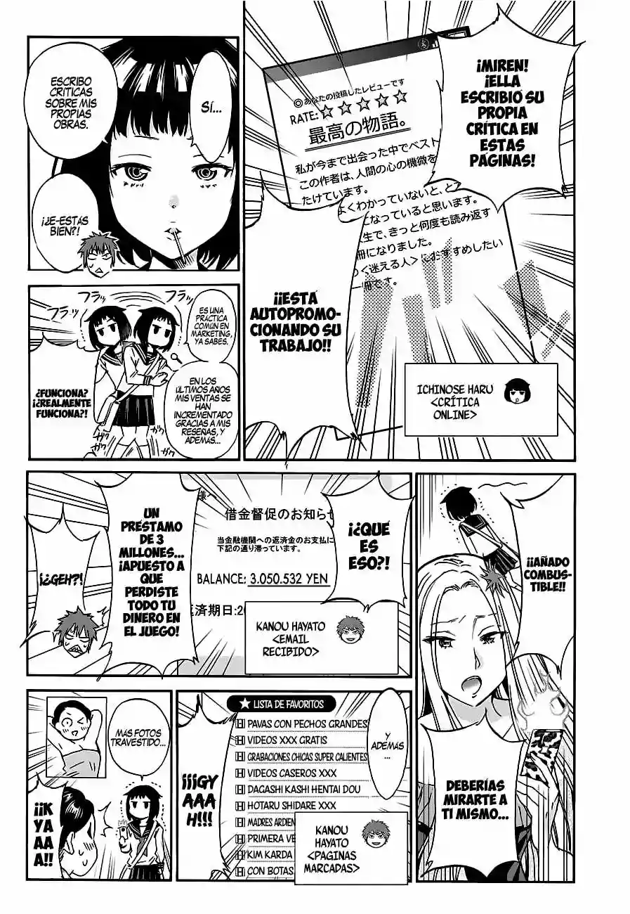 Real Account 2 Capítulo 25 - Page 12