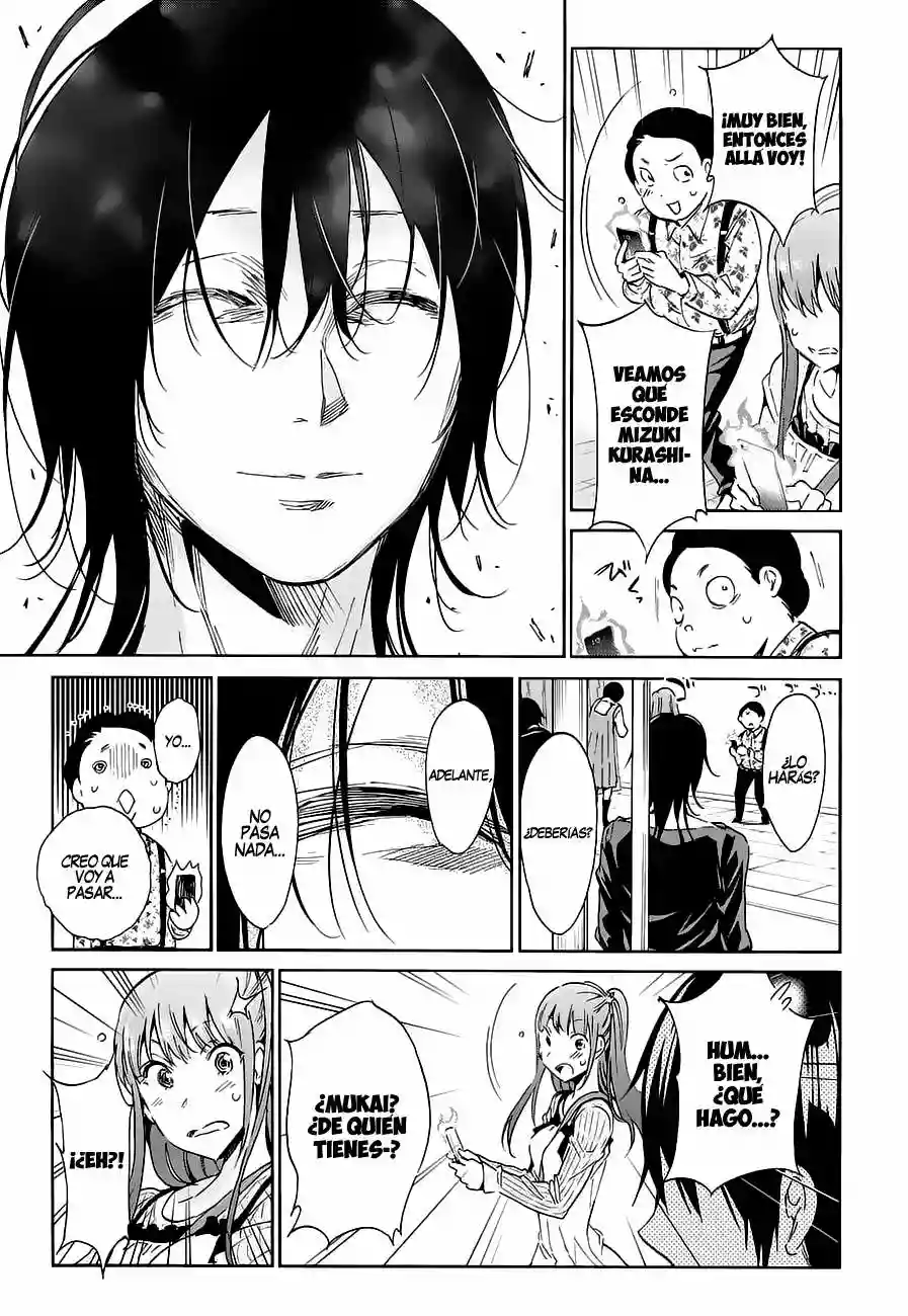 Real Account 2 Capítulo 25 - Page 14