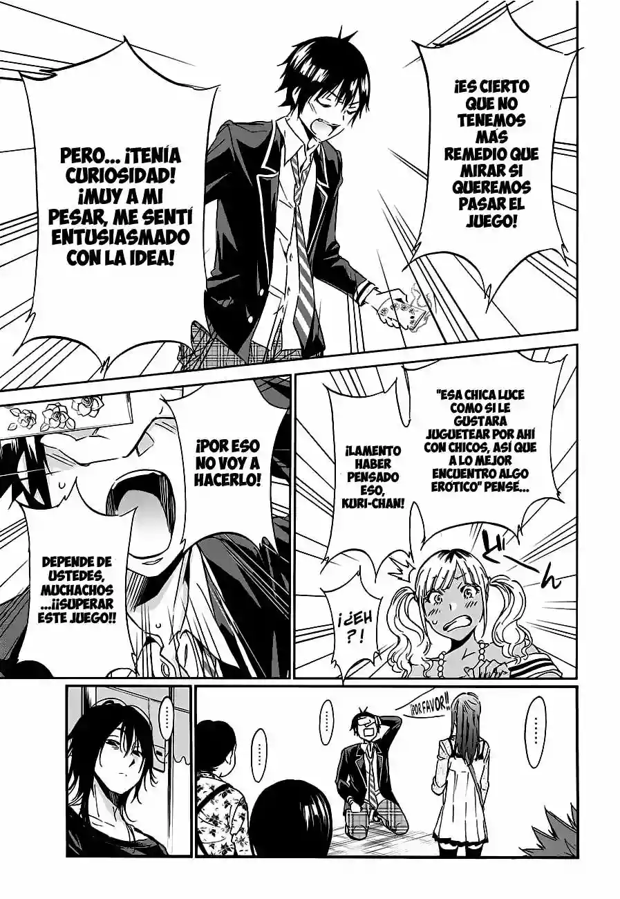 Real Account 2 Capítulo 25 - Page 16