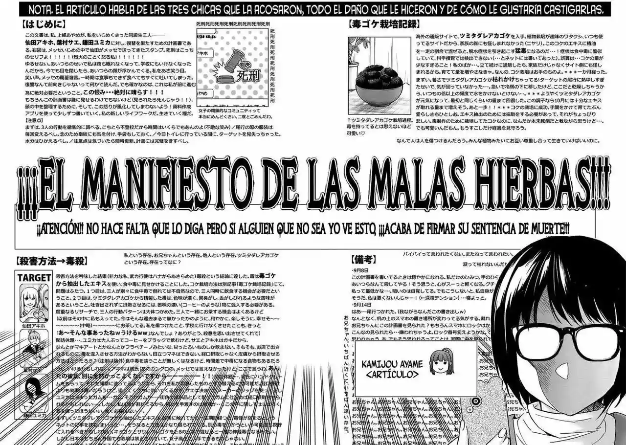 Real Account 2 Capítulo 25 - Page 19