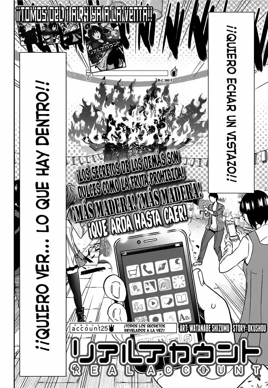 Real Account 2 Capítulo 25 - Page 3